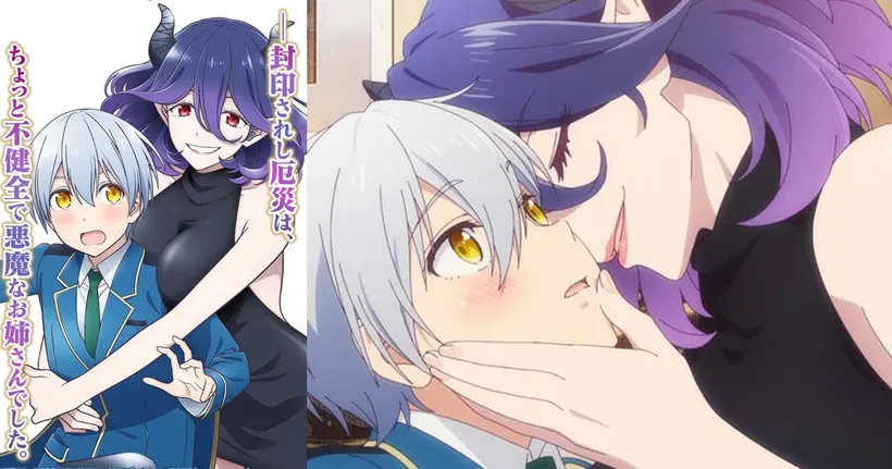 มังงะแนวแฟนตาซีเกี่ยวกับคุณพี่ปีศาจ Kinsou no Vermeil ประกาศสร้างอนิเมะ