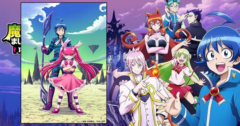 อนิเมะทีวีแนวคอมเมดี้ Mairimashita! Iruma-kun ซีซั่น 3 เผยภาพวิชวล