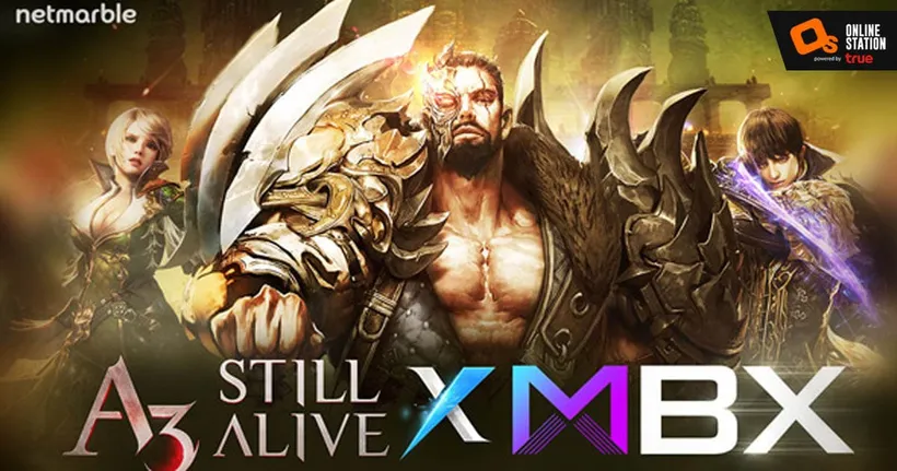 สุดยอดเกมเอาตัวรอด A3: STILL ALIVE เปิดโรงถลุง INETRIUM สนุกไปกับการสะสม INETRIUM