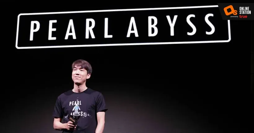 Pearl Abyss ร่วมบริจาคเงินจำนวน 100 ล้านวอนเพื่อสนับสนุนยูเครน
