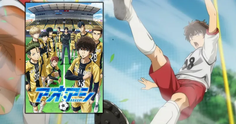 Aoashi อนิเมะฟุตบอล เตะกันมันๆ แมนๆ ไม่ยิงพลัง ปล่อยคลิปตัวอย่างแรก