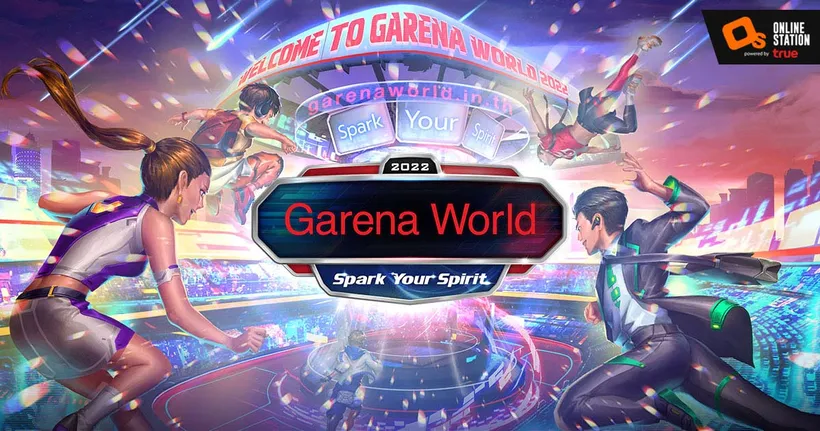ส่งพลังบวกให้กับสังคม พร้อมเปิดโลกอาชีพเกมและอีสปอร์ต ใน “Garena World 2022” 2 – 3 เมษายนนี้