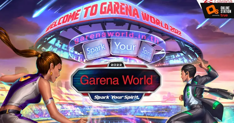 เตรียมพบกับ “Garena World 2022” 2 – 3 เมษายนนี้ จัดเต็ม 4 ทัวร์นาเมนต์ 75 ทีมอีสปอร์ตไทย-ต่างประเทศ