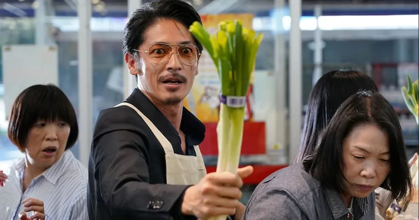 Gokushufudo The Cinema พ่อบ้านสุดเก๋าภาคหนังโรง เผยภาพใหม่อีก 7 ภาพ