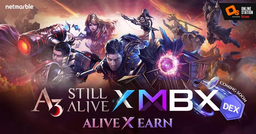 ระบบนิเวศบล็อกเชนของ A3: Still Alive จะสมบูรณ์แบบยิ่งขึ้น ด้วยการเปิดให้บริการ MARBLEX Wallet DEX ในเดือนเมษายนนี้!