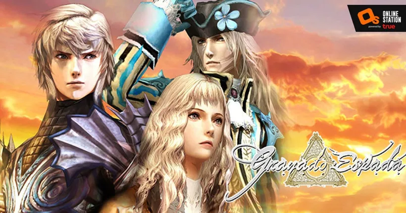 Granado Espada ไม่ปล่อยให้เสียใจนาน  เตรียมเปิดให้บริการในไทยอีกครั้ง