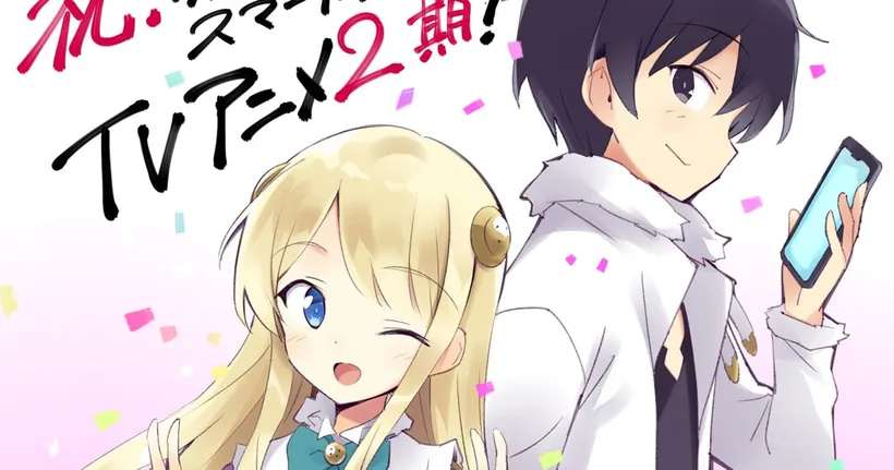 Isekai wa Sumātofon to Tomo ni ไปต่างโลกกับสมาร์ทโฟน ซีซั่น 1-2 (จบซีซั่นแล้ว) ลิงก์ดูถูกลิขสิทธิ์
