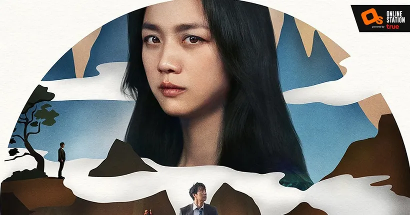 แฟนคานส์เตรียมคลั่ง! ตัวเต็งปาล์มทอง "Decision to Leave" พร้อมจ่อคิวเข้าฉายเมืองไทย อีกไม่นานเกินรอ