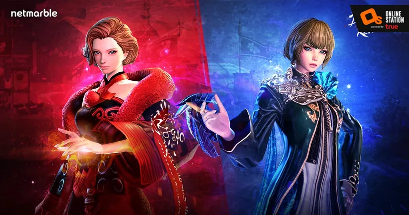 สนุกสนานไปกับ ต่างโลก องก์ 4 ตอน 1 ใน Blade&Soul Revolution ห้ามพลาด!