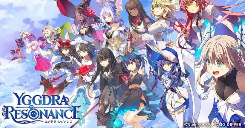 เผยแล้ว! Yggdra Resonance เตรียมเปิดให้บริการ 21 เมษายน นี้ บนสโตร์ญี่ปุ่น!
