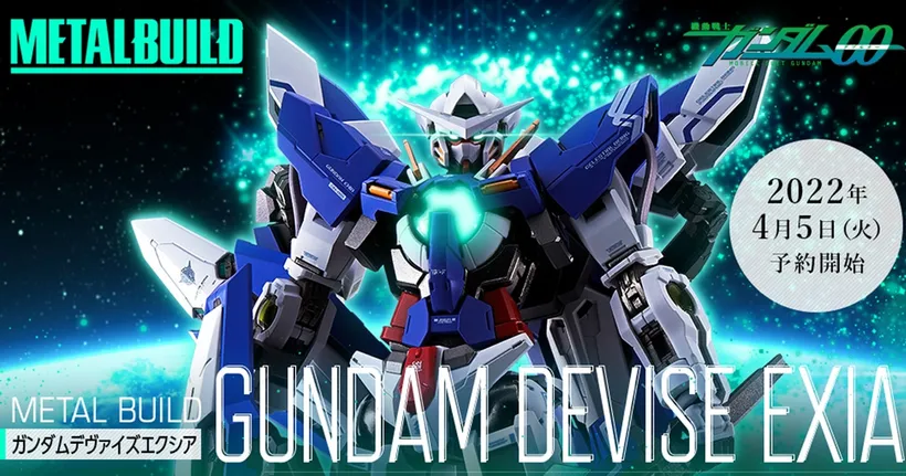 Gundam 00 Revealed Chronicle โชว์ PR อนิเมะตอนแรก เปิดจอง Metal Build!