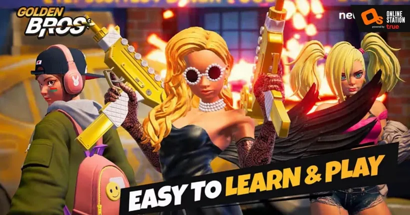 เกม NFT ‘Golden Bros’ เตรียม Early Access และเปิดการจำหน่ายล่วงหน้า