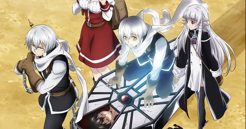 มังงะผู้กล้าตายแล้ว The Legendary Hero Is Dead! ประกาศสร้างอนิเมะทีวี