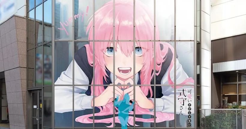 สาวมาดแมน Shikimori ขึ้นป้ายใหญ่แนวจับเราไปกินกลางอากิบะ!