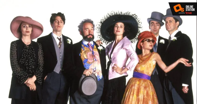 เตรียมชมภาพยนตร์ "ความรักมักเป็นแขกไม่ได้รับเชิญ FOUR WEDDINGS AND A FUNERAL"  26 พฤษภาคมนี้