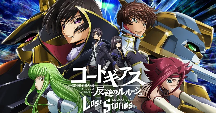 Code Geass: Lelouch of the Rebellion Lost Stories พร้อมเปิดให้บริการแล้วบนสโตร์ญี่ปุ่น !