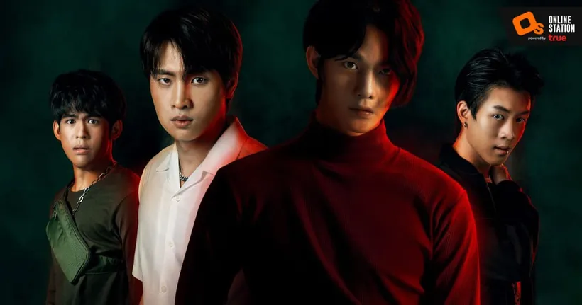 ภาพยนตร์ไทยเขย่าขวัญ “ร้านของเก่า” The Antique Shop 2 มิถุนายนนี้ ในโรงภาพยนตร์