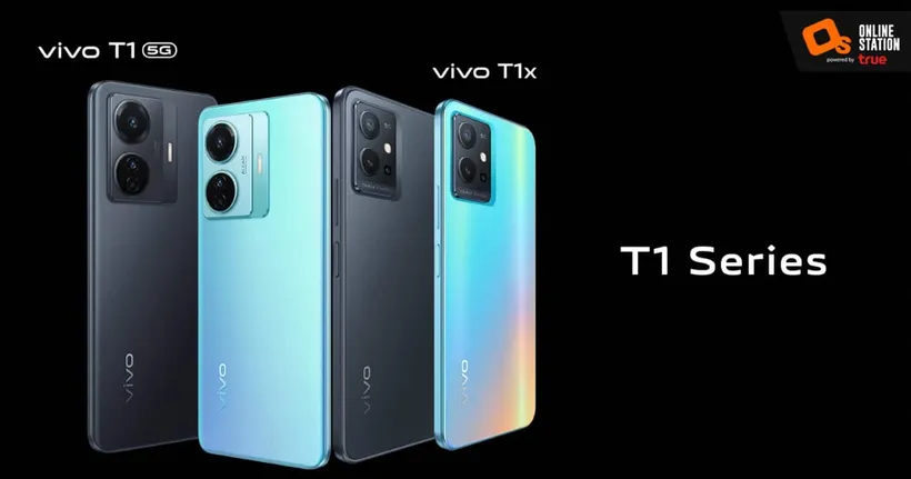 vivo T Series เปิดตัวเป็นที่เรียบร้อย!! สมาร์ตโฟนเกมมิ่ง ที่มาพร้อมคอนเซปต์ Get.Set.Turbo!!
