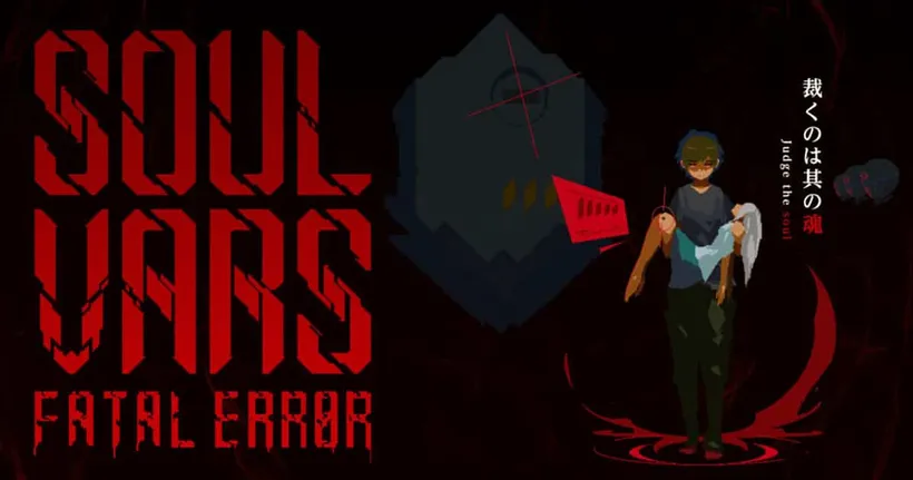 เปิดตัว SOULVARS FATAL ERROR เตรียมมาลุยมือถือทั้ง Android และ iOS!