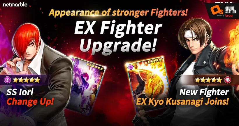 พบการอัปเดตครั้งใหม่จาก KOF ALLSTAR ที่ให้ผู้เล่นสนุกไปกับศึกสุดเดือดและคอนเทนต์สุดมันส์จาก The King of Fighters XV ห้ามพลาด!
