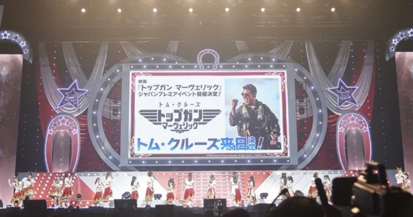 Tom Cruise ประกาศเยือนญี่ปุ่นอีกครั้ง กลางงานอีเวนท์สาวม้า Uma Musume