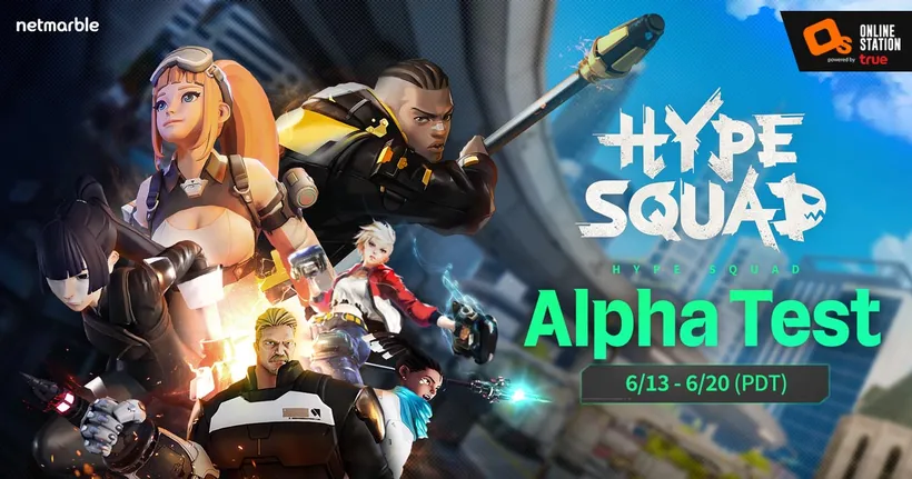 HypeSquad เกมแนวแบตเทิลรอยัลใหม่ล่าสุดจากเน็ตมาร์เบิ้ล เปิด Alpha Test 13 มิถุนายน นี้ บน Steam! ลงทะเบียนล่วงหน้าวันนี้