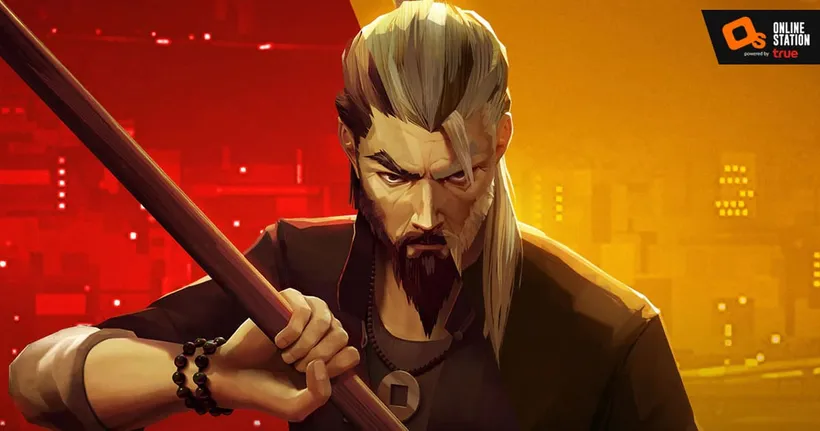 SIFU จำหน่ายในรูปแบบแผ่นแล้ว บน PlayStation 5 และ PlayStation 4