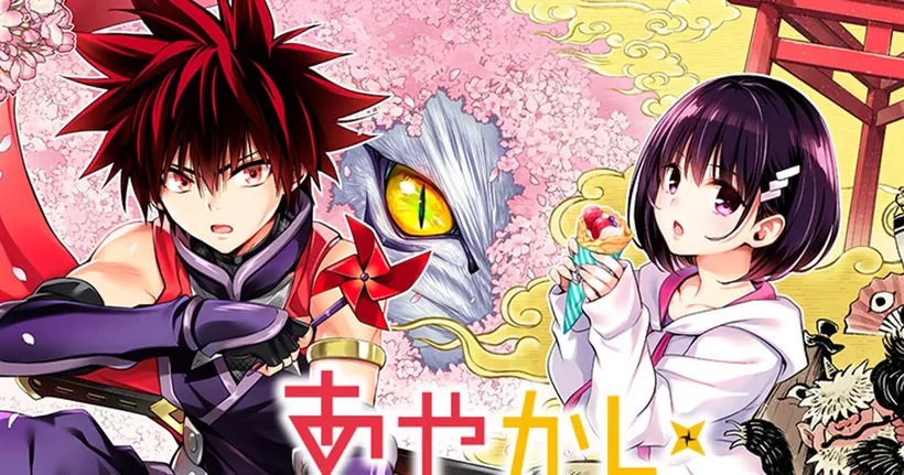Ayakashi Triangle อนิเมะที่สร้างจากมังงะของ อ. Yabuki จะมีกำหนดฉายปี 2023