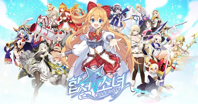 Merge Girls: Idle RPG เปิดให้ลงทะเบียนล่วงหน้าบนสโตร์ไทย !