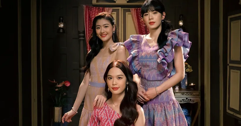 “มนต์รักจิ้งหรีด” เพลงช้าซึ้งๆ ประกอบภาพยนตร์ "ผ้าผีบอก" จาก 3 สาว BNK48