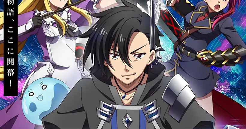 อนิเมะต่างโลกแฟนตาซี Kuro no Shoukanshi ปล่อยคลิป PV2
