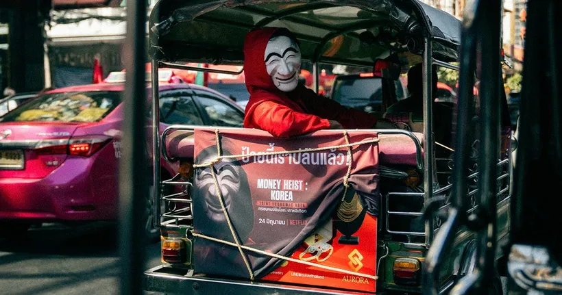 ทรชนคนปล้นโลก: เกาหลีเดือด (Money Heist: Korea - Joint Economic Area) ชมได้แล้ววันนี้ 6 ตอนรวดที่ Netflix เท่านั้น!