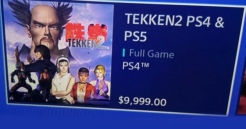 Tekken 2 บน PS Store เจอบั๊กประหลาดจนโชว์ราคาเกมพุ่งไปกว่า 3 แสนบาท