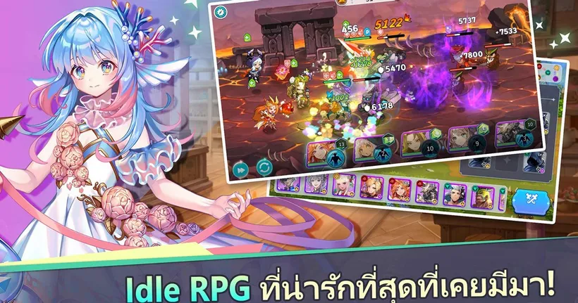 Com2uS เปิดตัว! ‘IDLE LUCA’ เกม Idle RPG สะสมตัว สู่จักรวาล C2X บล็อกเชน