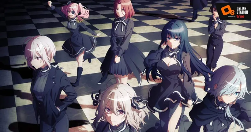 Spy Room ห้องเรียนสปายฉบับอนิเมะ ปล่อยทีเซอร์วิชวลและ PV ใหม่ เตรียมฉาย 2023