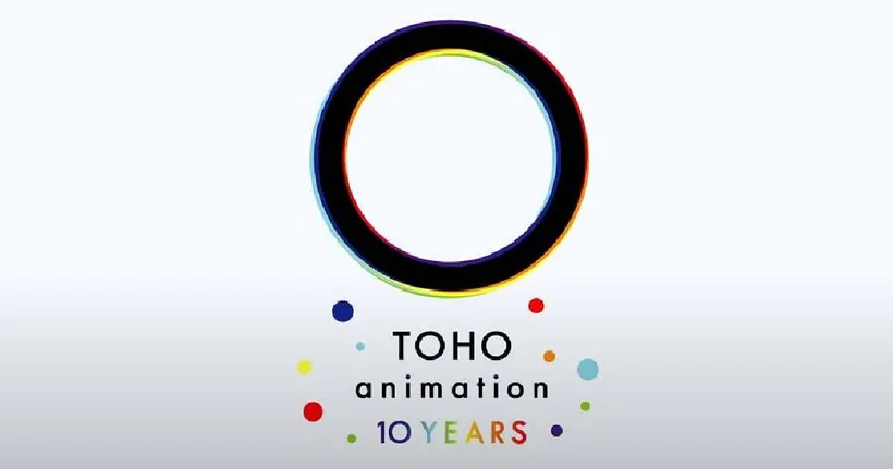 TOHO Animation ฉลองครบรอบ 10 ปีพร้อมจัดงานอนิเมะชุดใหญ่