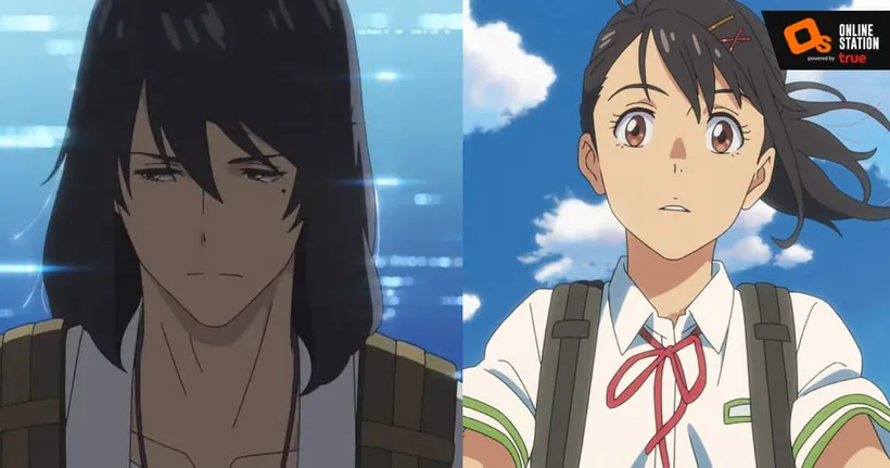 อนิเมะใหม่ของผู้กำกับ Shinkai เรื่อง Suzume no Tojimari ปล่อยคลิปตัวอย่างใหม่ เผยหน้าตาพระเอกเป็นครั้งแรก!