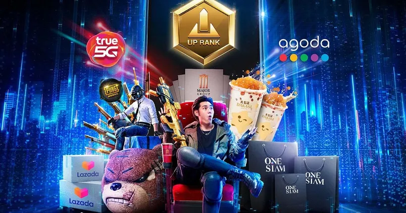 แนะนำ The Up Rank แอปพลิเคชั่นครบวงจรเพื่อชาวเกมเมอร์
