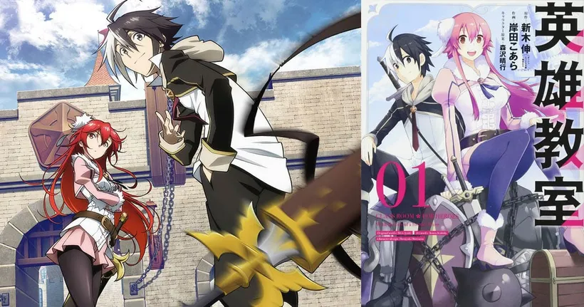 โรงเรียนวีรชนกับพระเอกที่เทพจัด Hero Classroom ประกาศสร้างอนิเมะ