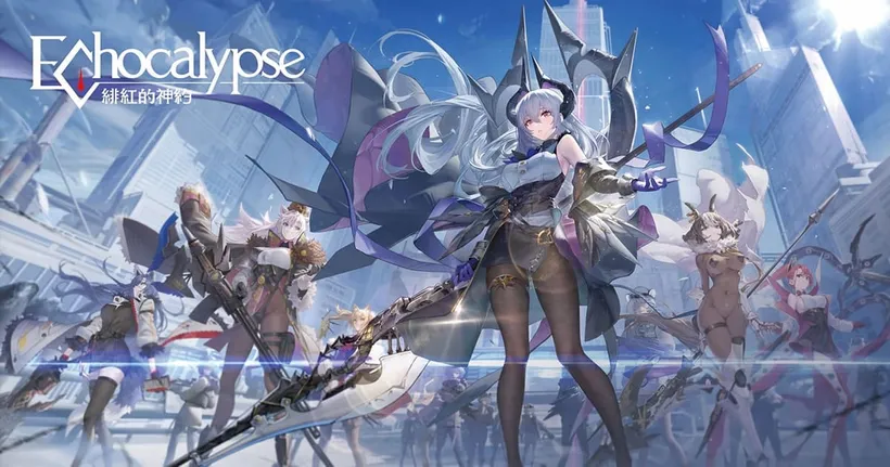 เกมสาวอสูร Echocalypse เปิดลงทะเบียนล่วงหน้าโซน SEA บน Play Store แล้ว!