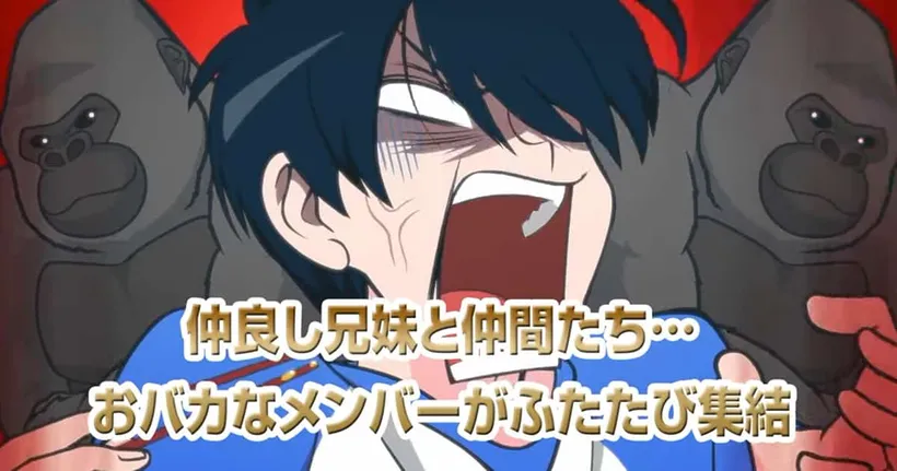 Ani ni Tsukeru Kusuri wa nai! อนิเมะซีซั่น 5 ปล่อยตัวอย่างใหม่ เตรียมฉาย 29 กรกฎาคมนี้!