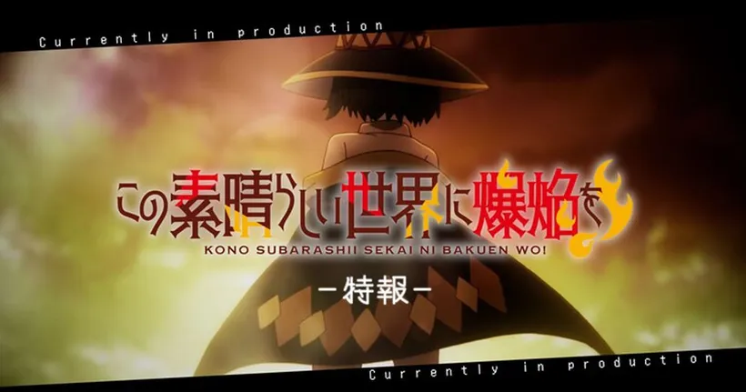 Konosuba: An Explosion on This Wonderful World! ปล่อยคลิปทีเซอร์แรก