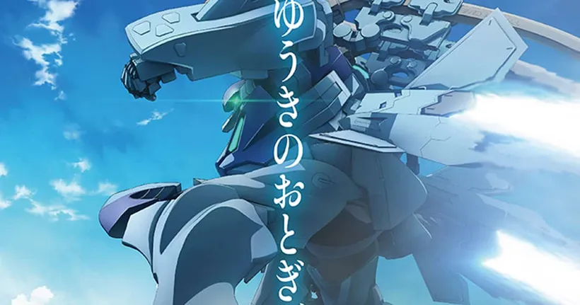 Muv-Luv Alternative ซีซั่น 2 ปล่อยทีเซอร์วิชวลใหม่ เตรียมฉายเดือนตุลาคมนี้