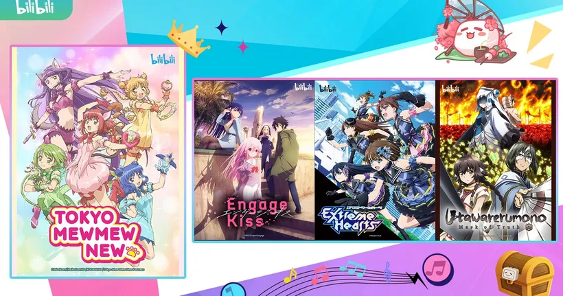 จอมมารบุกยึดแพลตฟอร์ม Bilibili ส่งลิสต์อนิเมะประจำฤดูร้อนมาท้าสู้!