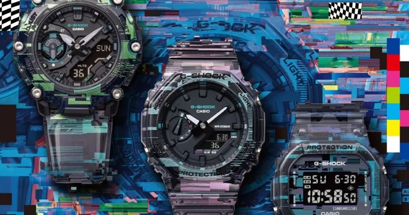 G-SHOCK เปิดตัวนาฬิกา Digital Glitch เอาใจเหล่าเกมเมอร์ กับดีไซน์พิกเซลล้ำสมัย
