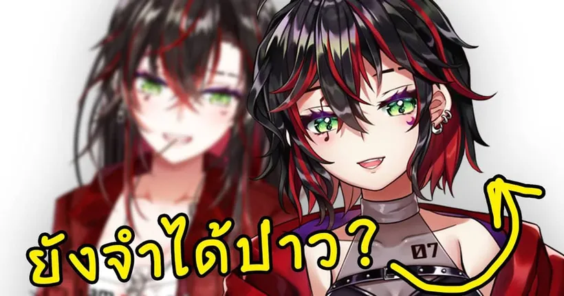 สวัสดีเรา "โฮยิ๊" เองจ้าาาา