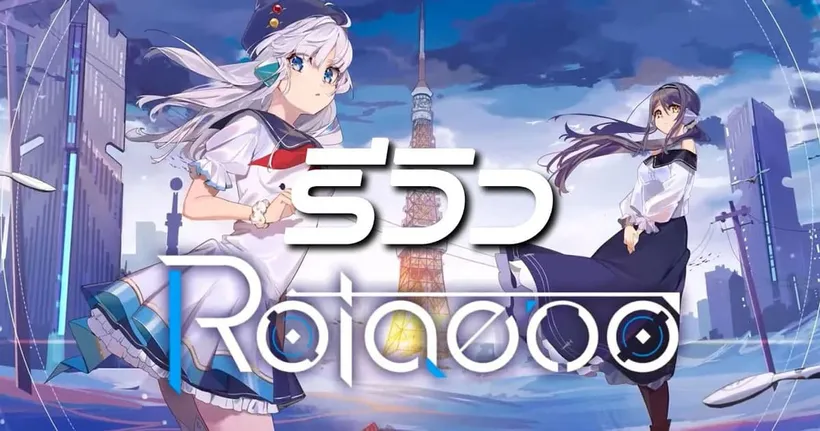 Rotaeno มิวสิคเกมสุดมันส์ แปลกใหม่ ที่ทุกคนควรลอง "หมุน" ! | Game Review