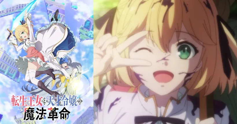 Tensei Oujo to Tensai Reijou ไลท์โนเวลยูริต่างโลก ประกาศสร้างเป็นฉบับอนิเมะ!