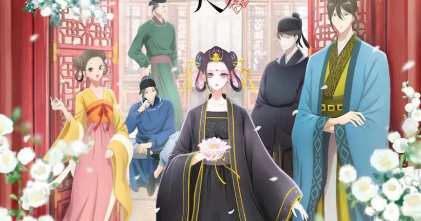 Raven of the Inner Palace อนิเมะจากนิยายอิงประวัติศาสตร์ ปล่อยภาพวิชวลและ PV แรก
