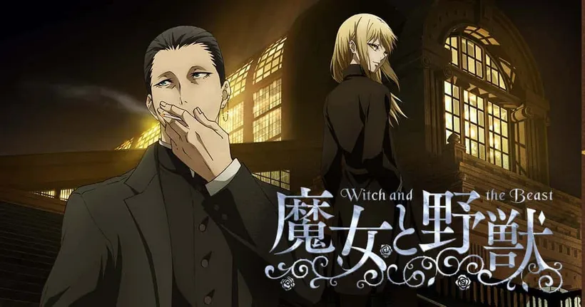 The Witch and the Beast ตอนที่ 12 ลิงก์ดูออนไลน์ถูกลิขสิทธิ์ อัปเดตล่าสุด